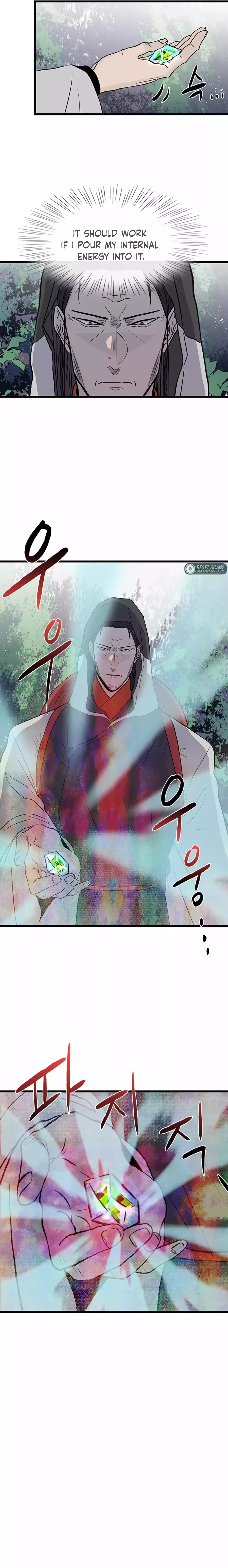The Scholar's Reincarnation Chapter 205 13